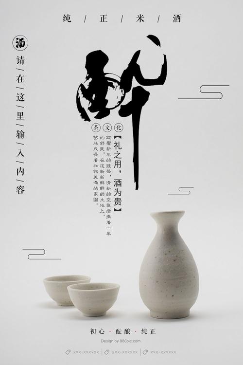 武康大学 Market Development Degrees